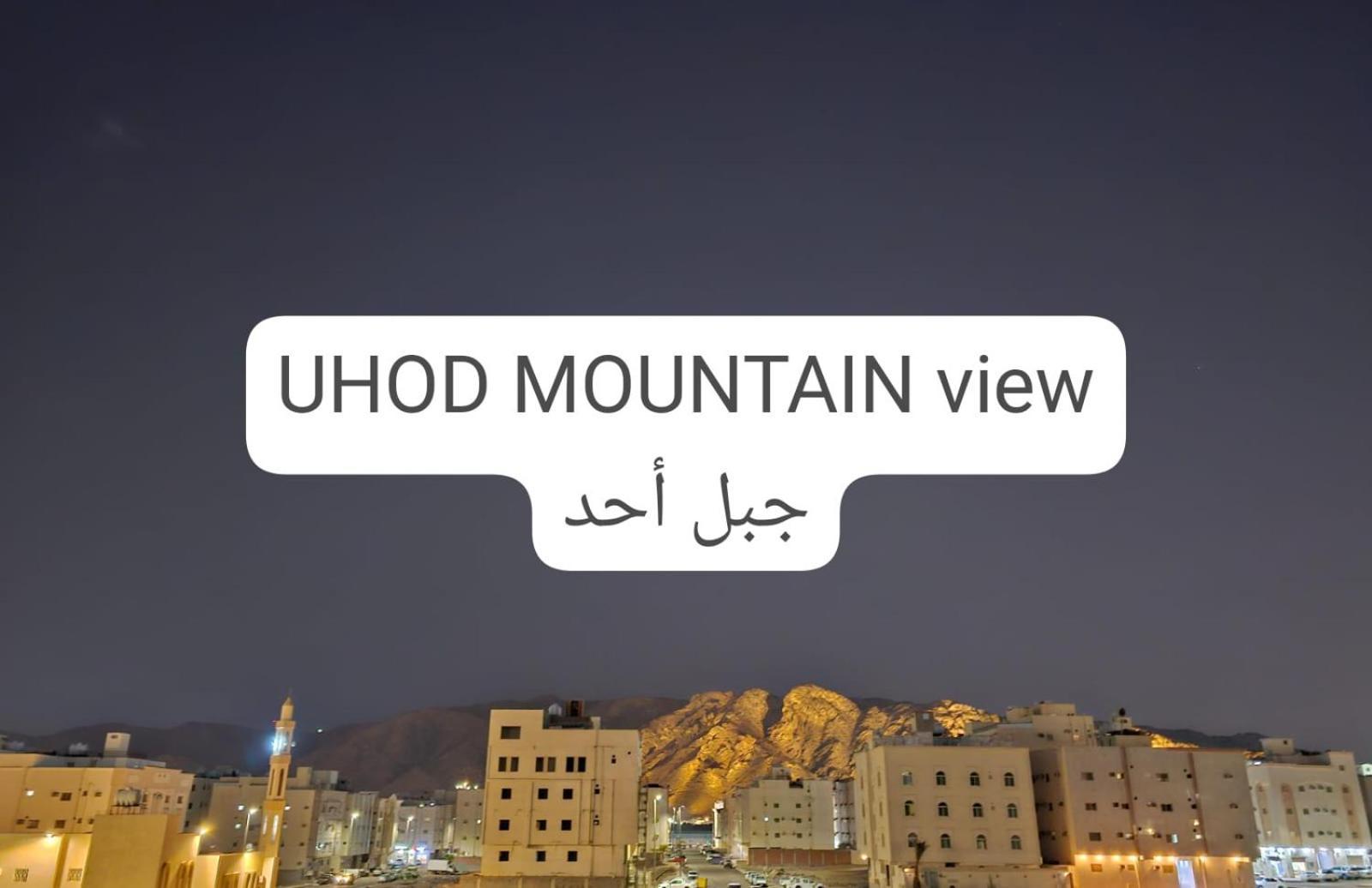 الشقق الفاخرة Modern Apartments Of 3 Bedrooms 5 Minutes To Haram المدينة المنورة المظهر الخارجي الصورة